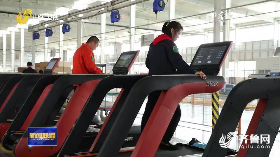 【山东新闻联播】宁津：推进智能化改造 健身器材有了“智慧大脑”